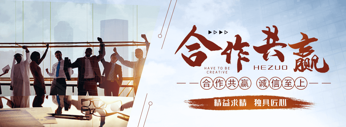 临汾APP软件开发