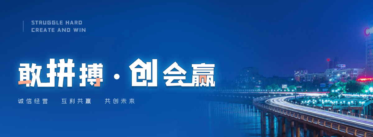 临汾小程序开发公司